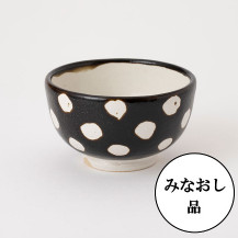 【みなおし品 てなおし品】好日茶碗　蝋抜鹿の子