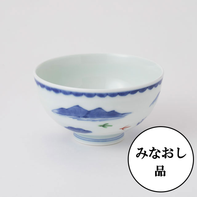 【みなおし品 てなおし品】好日茶碗 染錦山水遊鳥