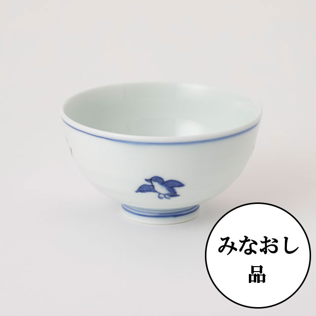 【みなおし品 てなおし品】好日茶碗 染錦稲穂雀