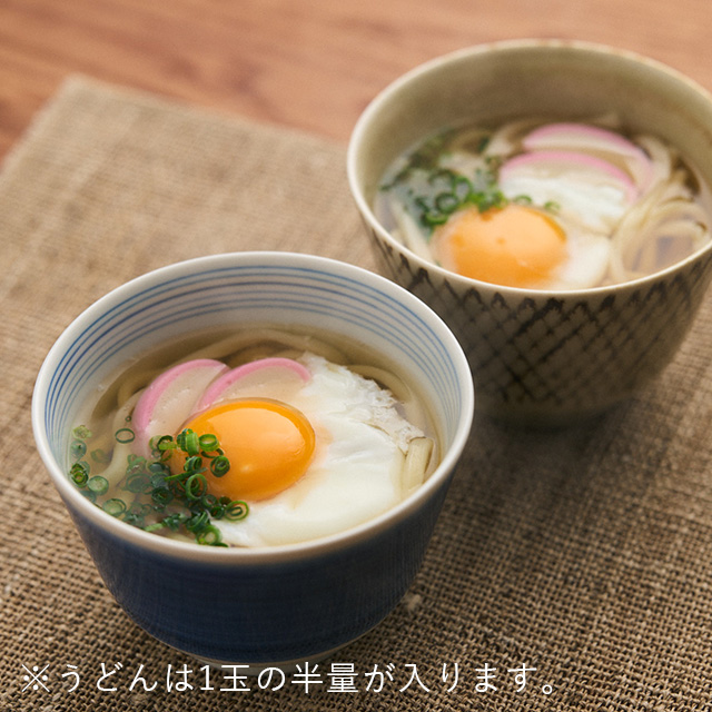 玉手どんぶり　呉須鹿