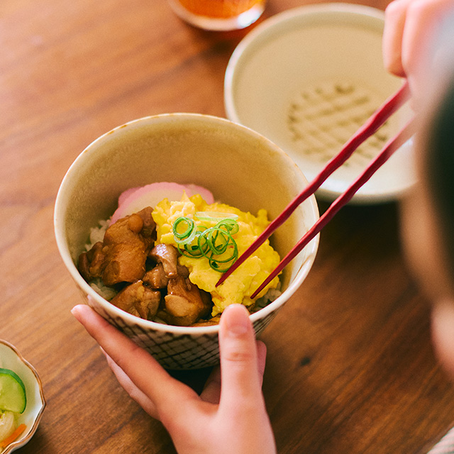 玉手どんぶり　銹布目