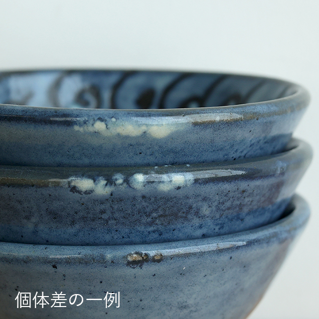 好日茶碗 藍彩唐草