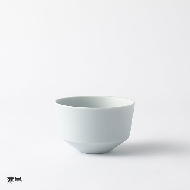 茶碗 黒釉