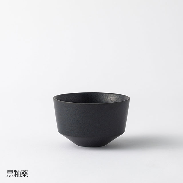 茶碗 黒釉