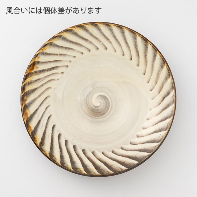 小鹿田焼の平皿