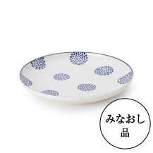 【みなおし品 てなおし品】有田焼の平皿