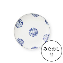 【みなおし品 てなおし品】有田焼の小皿