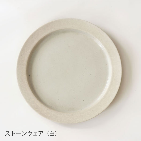 CLAYプレートＭ 黒土（黒）