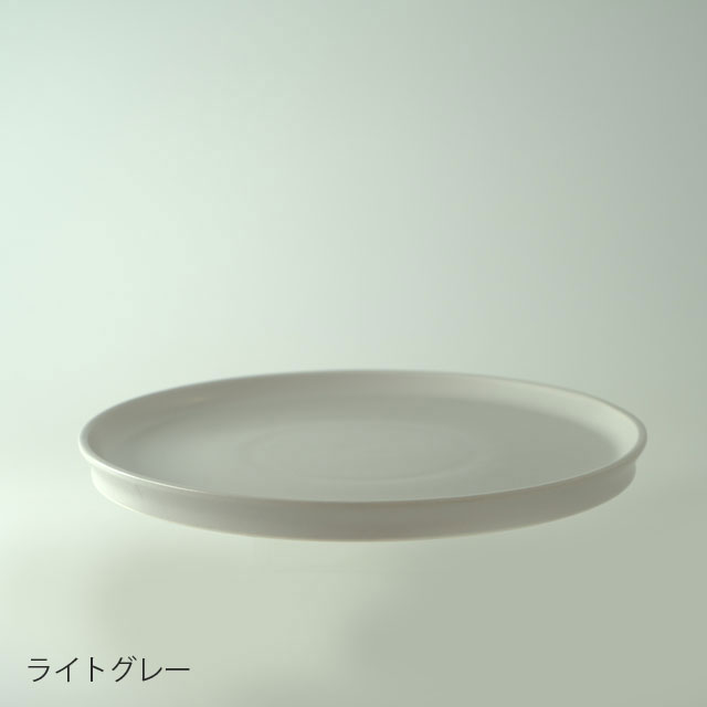 MOMENT　240　PLATE イエロー