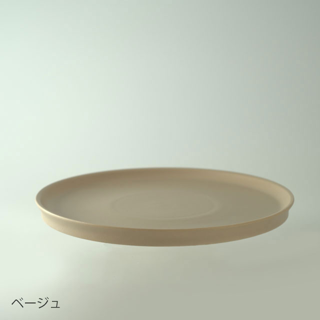 MOMENT　240　PLATE イエロー