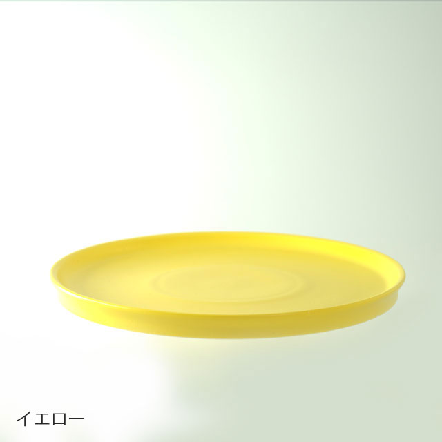 MOMENT　240　PLATE イエロー