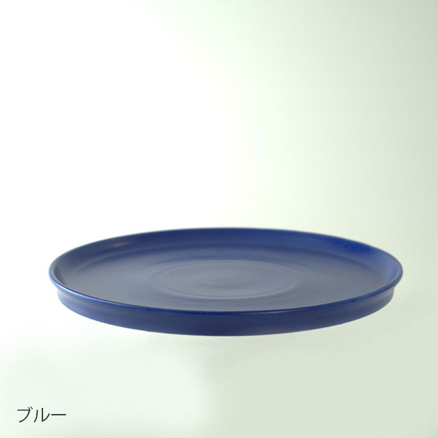 MOMENT　240　PLATE イエロー