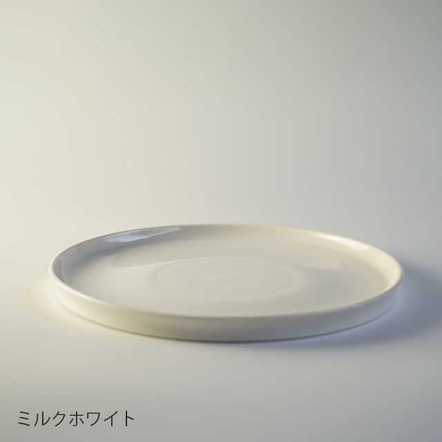 MOMENT　240　PLATE イエロー