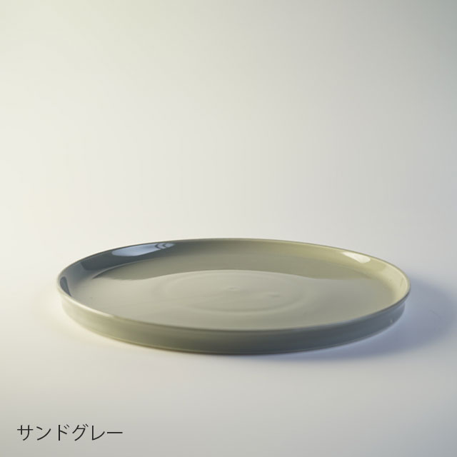 MOMENT　240　PLATE イエロー