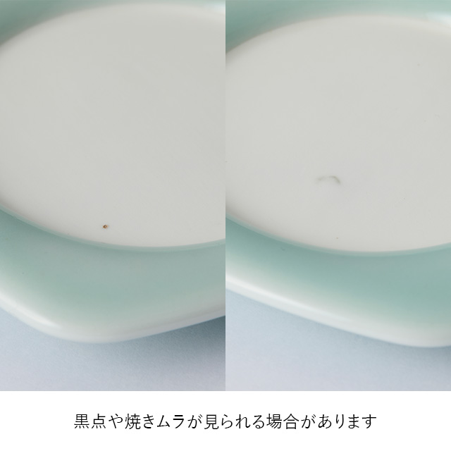 みなおし品