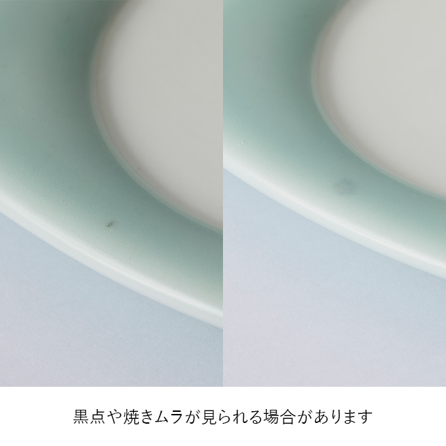みなおし品