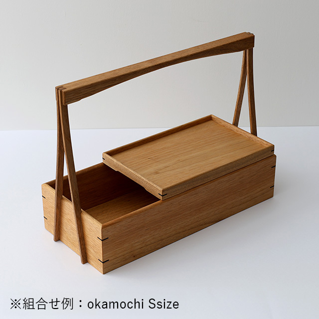 【WEB限定】ke-shiki stacking tray square Msize