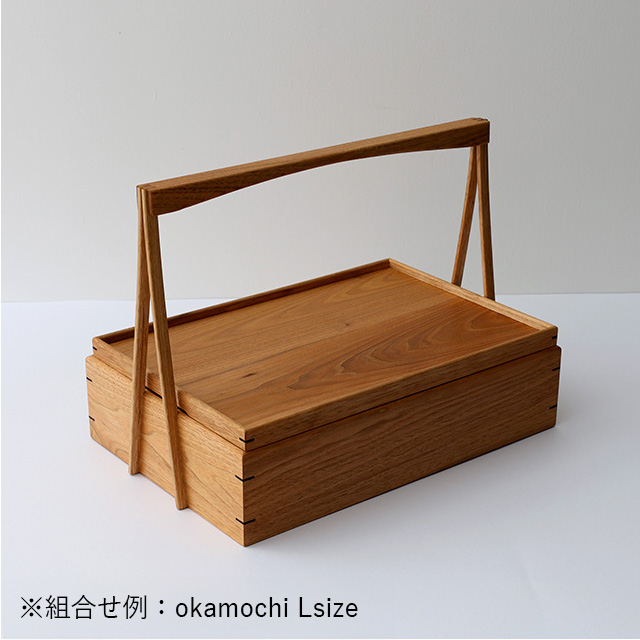 【WEB限定】ke-shiki stacking tray square Lsize