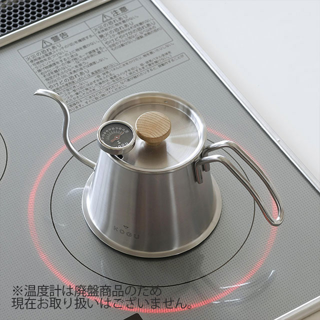 「IH使用可」　ツードリップポットプロ　蓋付