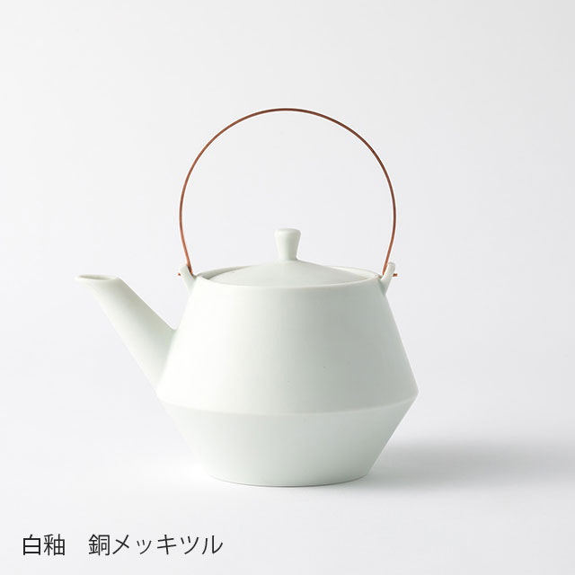 土瓶 黒釉/真鍮ツル