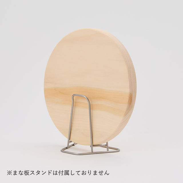 【WEB限定】きごころ いちょうの木のまな板 きまじめ/まんまる