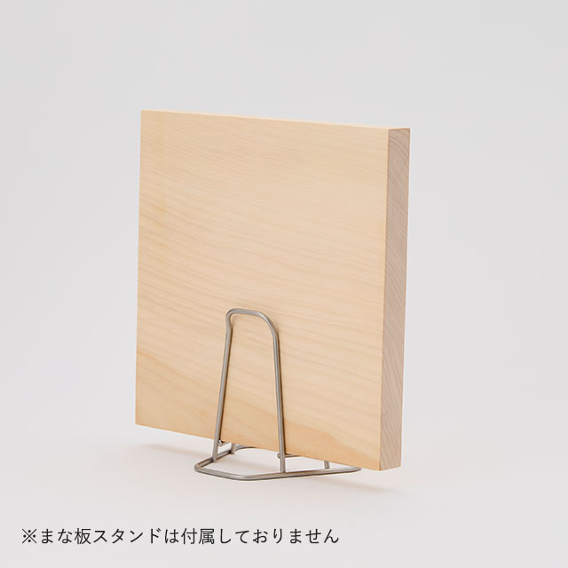 【WEB限定】きごころ いちょうの木のまな板 きまじめ 真四角