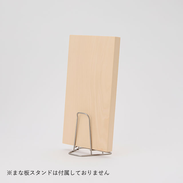 【WEB限定】きごころ いちょうの木のまな板 きまじめ 中