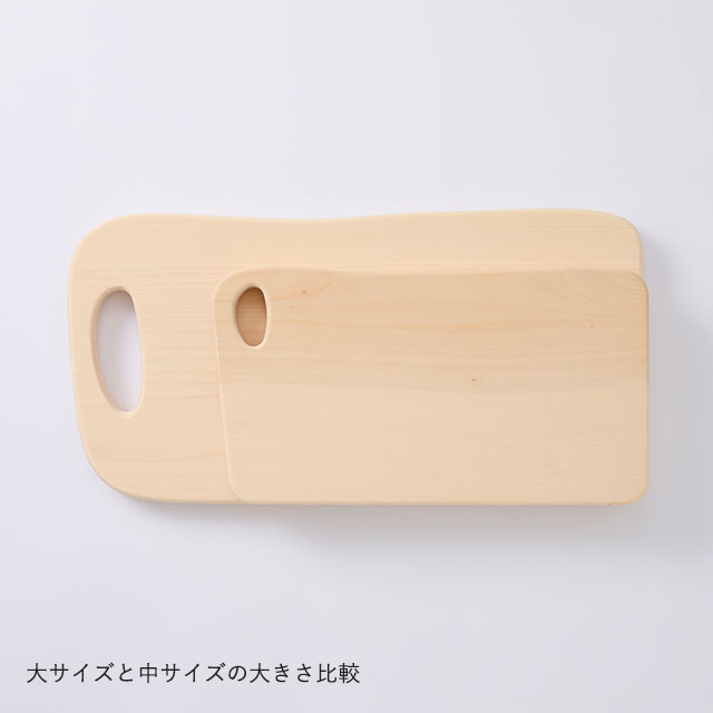 【WEB限定】きごころ いちょうの木のまな板　わっか　中