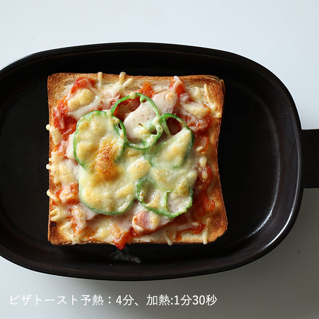 うつわになる波佐見焼のレンジ焼き皿　大