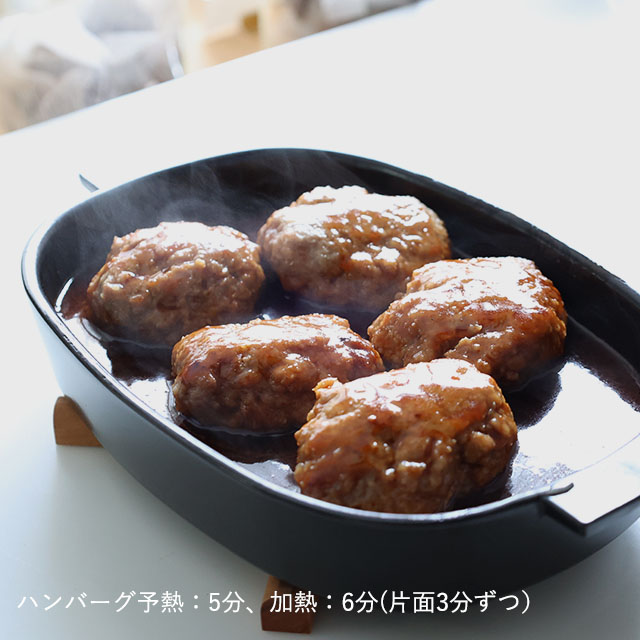 うつわになる波佐見焼のレンジ焼き皿　大