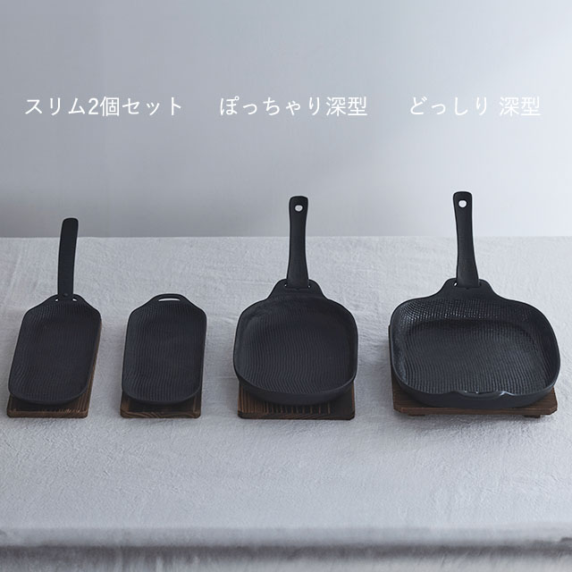 及源鋳造　焼き焼きグリルぽっちゃり深