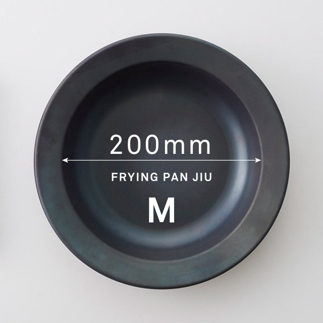 「IH使用可」 FRYING PAN JIU　Mサイズ/ハンドル　ウォルナット（クルミ）セット