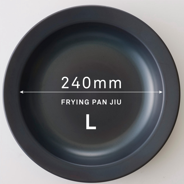 「IH使用可」 FRYING PAN JIU　Lサイズ/ハンドル　ウォルナット（クルミ）セット