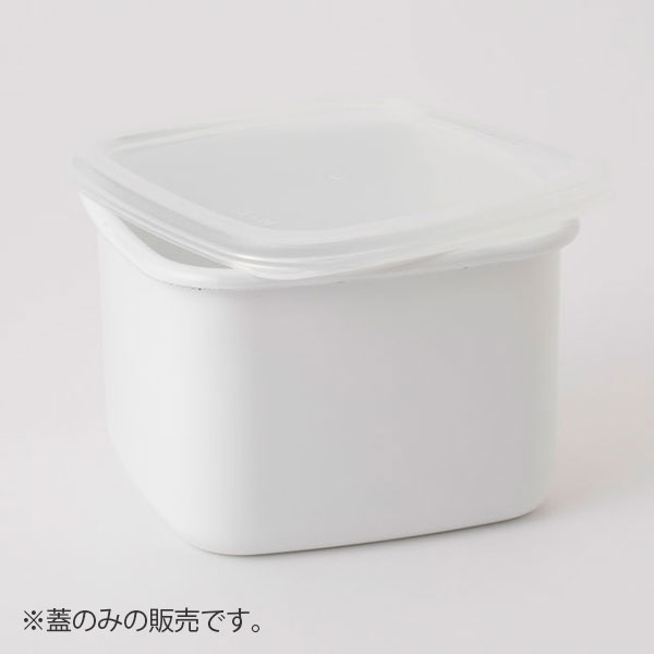 White Series スクウェアＭ･Ｌ用／持ち手付ストッカー角型L用シール蓋　半透明