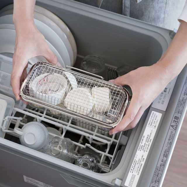 家事問屋　食洗機用小物かご