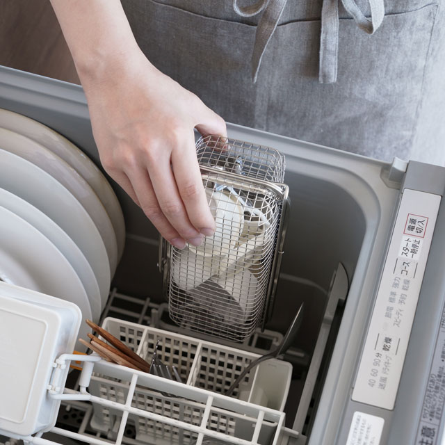 家事問屋　食洗機用小物かご
