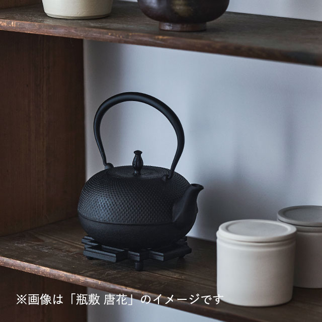 【WEB限定】及源鋳造 瓶敷 雪格子
