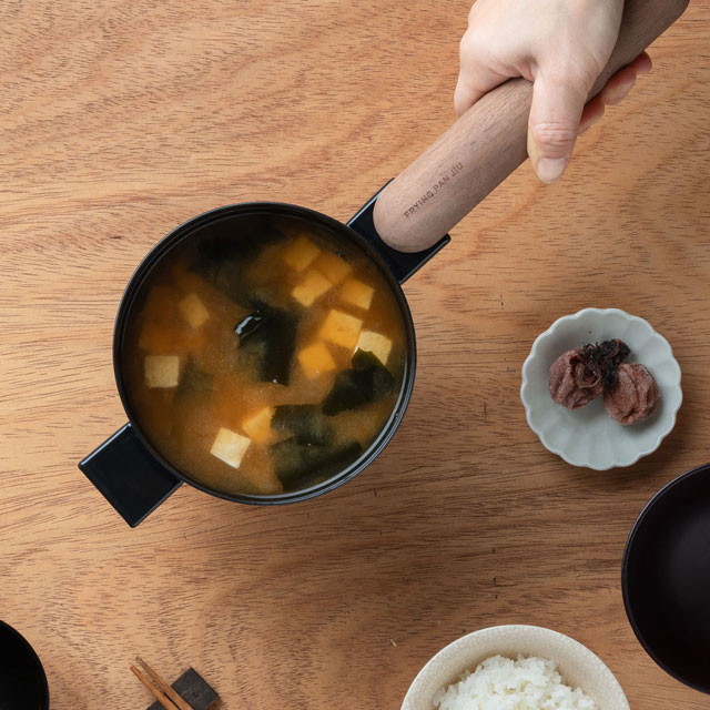 「IH使用可」 FRYING PAN JIU スープ　S　ハンドル(ウォルナット)セット グレー／ウォルナット S