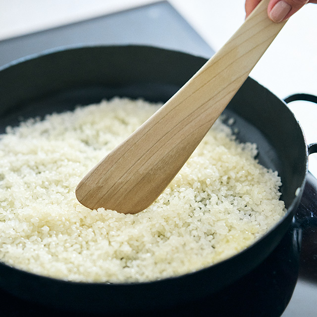 細くて薄い小回りへら