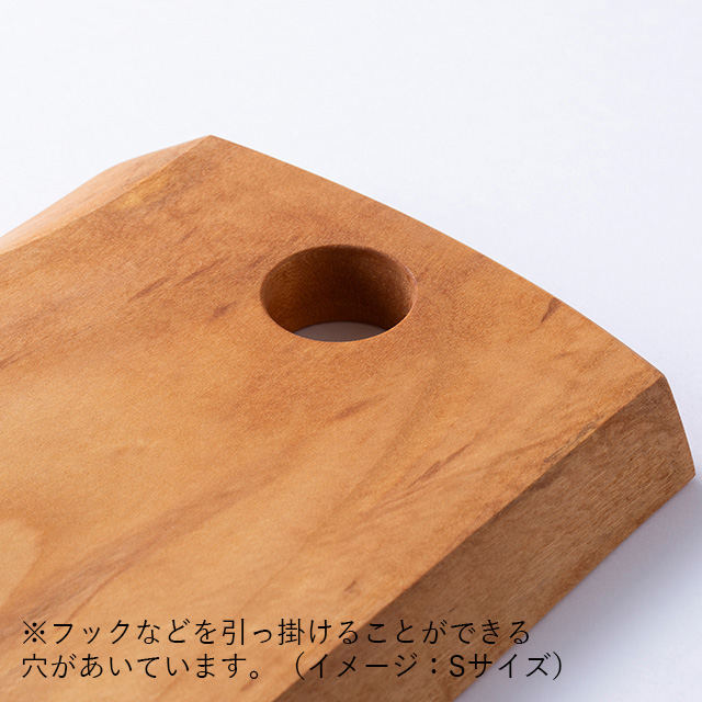木と暮らしの制作所　カッティングボード　ナチュラル　M