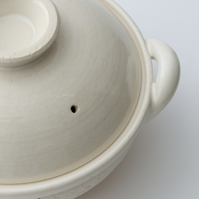 長谷園 ヘルシー蒸し鍋 中　白