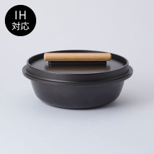 【先行予約】ごはんがおいしい羽釜鍋　IH対応（10/8から順次発送予定）