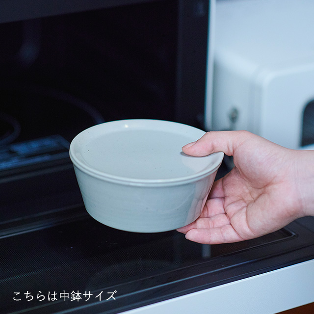 波佐見焼の保存の器　ちょこ鉢