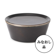 【みなおし品 てなおし品】波佐見焼の保存の器　中鉢