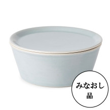 【みなおし品 てなおし品】波佐見焼の保存の器　中鉢