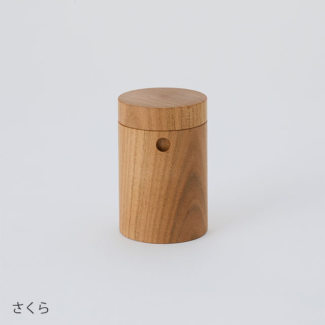 kodachi - Shichimi Spice Holder -