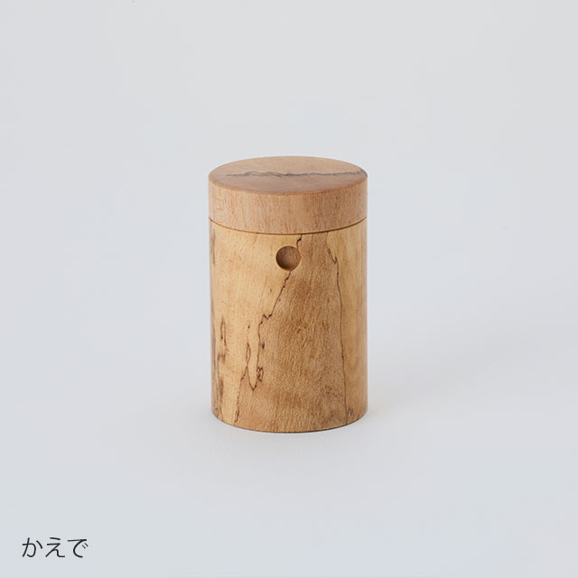 kodachi - Shichimi Spice Holder -