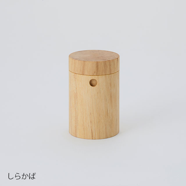 kodachi - Shichimi Spice Holder -