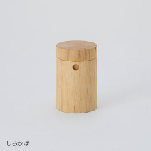 kodachi - Shichimi Spice Holder -