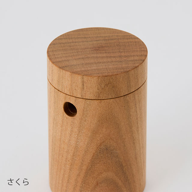 kodachi - Shichimi Spice Holder -